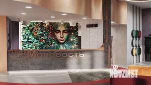 1-к квартира, строящийся дом, 41м2, 13/24 этаж