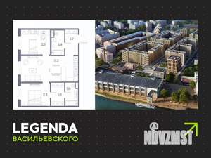 2-к квартира, вторичка, 76м2, 7/10 этаж