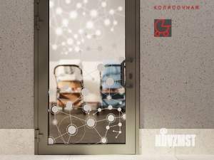 2-к квартира, вторичка, 57м2, 2/10 этаж