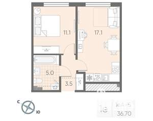 1-к квартира, вторичка, 37м2, 2/4 этаж