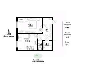 1-к квартира, вторичка, 50м2, 4/17 этаж