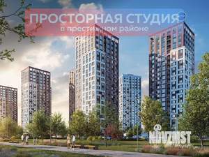 Студия квартира, вторичка, 27м2, 11/22 этаж