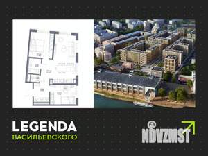 2-к квартира, строящийся дом, 63м2, 6/10 этаж