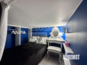 Студия квартира, вторичка, 21м2, 3/7 этаж
