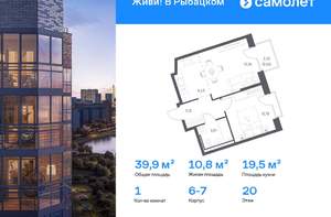 2-к квартира, вторичка, 51м2, 18/23 этаж