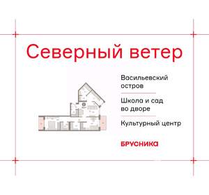 2-к квартира, вторичка, 79м2, 7/8 этаж