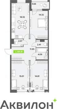 3-к квартира, вторичка, 85м2, 3/12 этаж