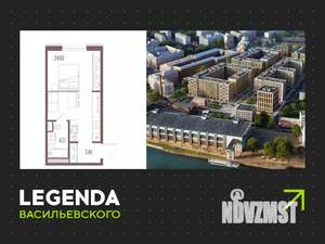 Студия квартира, вторичка, 32м2, 9/10 этаж