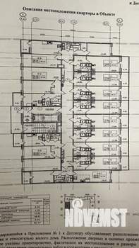 2-к квартира, вторичка, 54м2, 11/13 этаж