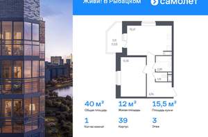 2-к квартира, вторичка, 50м2, 21/24 этаж