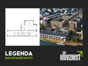 2-к квартира, строящийся дом, 83м2, 7/10 этаж