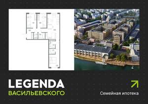 3-к квартира, строящийся дом, 85м2, 6/10 этаж