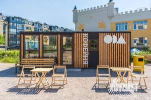 1-к квартира, строящийся дом, 36м2, 5/5 этаж