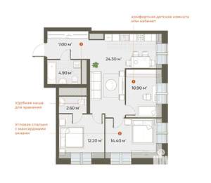 3-к квартира, вторичка, 79м2, 6/6 этаж