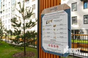 3-к квартира, вторичка, 84м2, 3/13 этаж