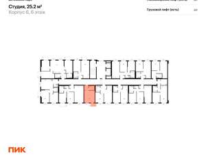 Студия квартира, вторичка, 25м2, 6/12 этаж