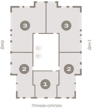 2-к квартира, вторичка, 84м2, 15/16 этаж