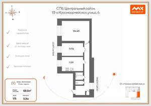 2-к квартира, вторичка, 69м2, 1/4 этаж