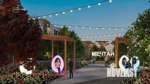 Студия квартира, вторичка, 24м2, 3/4 этаж