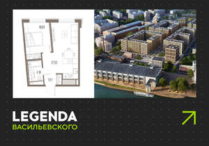 1-к квартира, вторичка, 38м2, 7/10 этаж