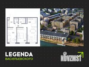 2-к квартира, строящийся дом, 68м2, 9/10 этаж