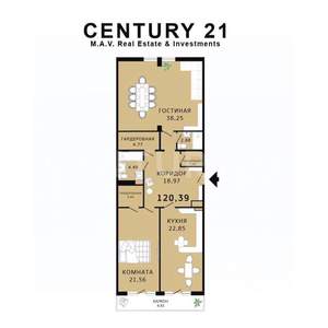 2-к квартира, вторичка, 120м2, 3/6 этаж