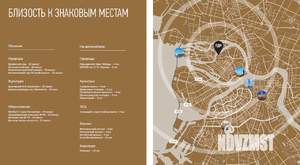 1-к квартира, вторичка, 50м2, 4/9 этаж