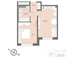 1-к квартира, вторичка, 36м2, 2/4 этаж