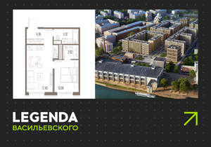 1-к квартира, строящийся дом, 41м2, 7/10 этаж