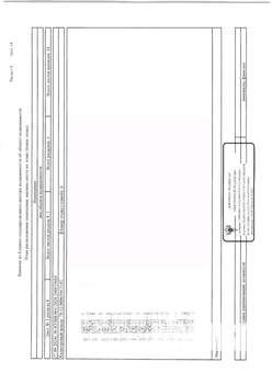 Студия квартира, вторичка, 46м2, 1/5 этаж