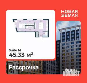 1-к квартира, вторичка, 45м2, 5/17 этаж