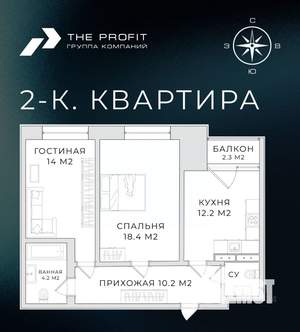 2-к квартира, вторичка, 61м2, 7/13 этаж
