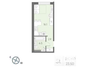 Студия квартира, вторичка, 24м2, 2/4 этаж