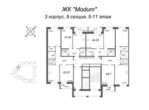 3-к квартира, строящийся дом, 70м2, 6/12 этаж