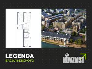 2-к квартира, строящийся дом, 65м2, 6/10 этаж