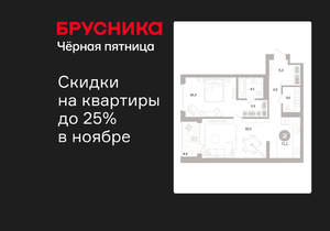 1-к квартира, вторичка, 70м2, 3/17 этаж