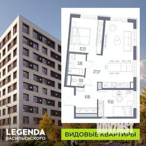 2-к квартира, строящийся дом, 63м2, 2/10 этаж