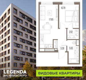1-к квартира, строящийся дом, 43м2, 2/10 этаж