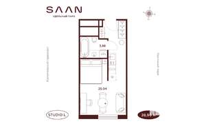 Студия квартира, вторичка, 29м2, 8/23 этаж