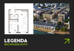 1-к квартира, вторичка, 41м2, 7/10 этаж