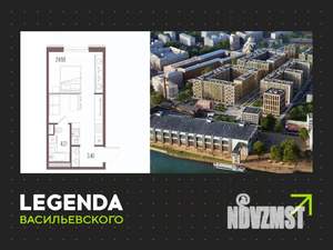 Студия квартира, строящийся дом, 32м2, 5/10 этаж