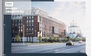 3-к квартира, вторичка, 122м2, 7/9 этаж
