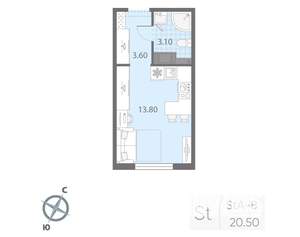 Студия квартира, вторичка, 21м2, 13/17 этаж