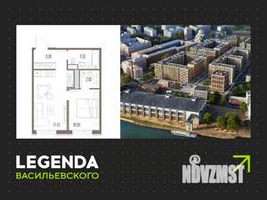 1-к квартира, строящийся дом, 41м2, 9/10 этаж