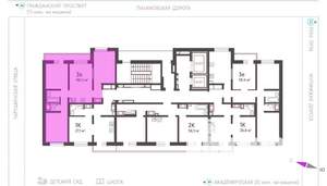3-к квартира, строящийся дом, 58м2, 3/23 этаж