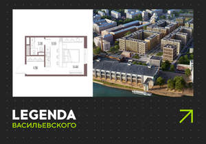 Студия квартира, вторичка, 28м2, 8/10 этаж