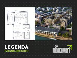 2-к квартира, строящийся дом, 78м2, 8/10 этаж