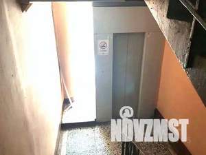 2-к квартира, вторичка, 46м2, 8/9 этаж