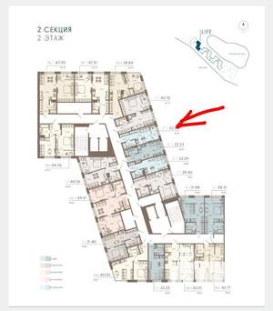 Студия квартира, вторичка, 24м2, 2/8 этаж