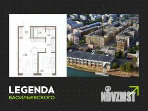 1-к квартира, строящийся дом, 45м2, 3/10 этаж